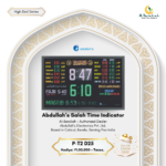 multi colour azan board