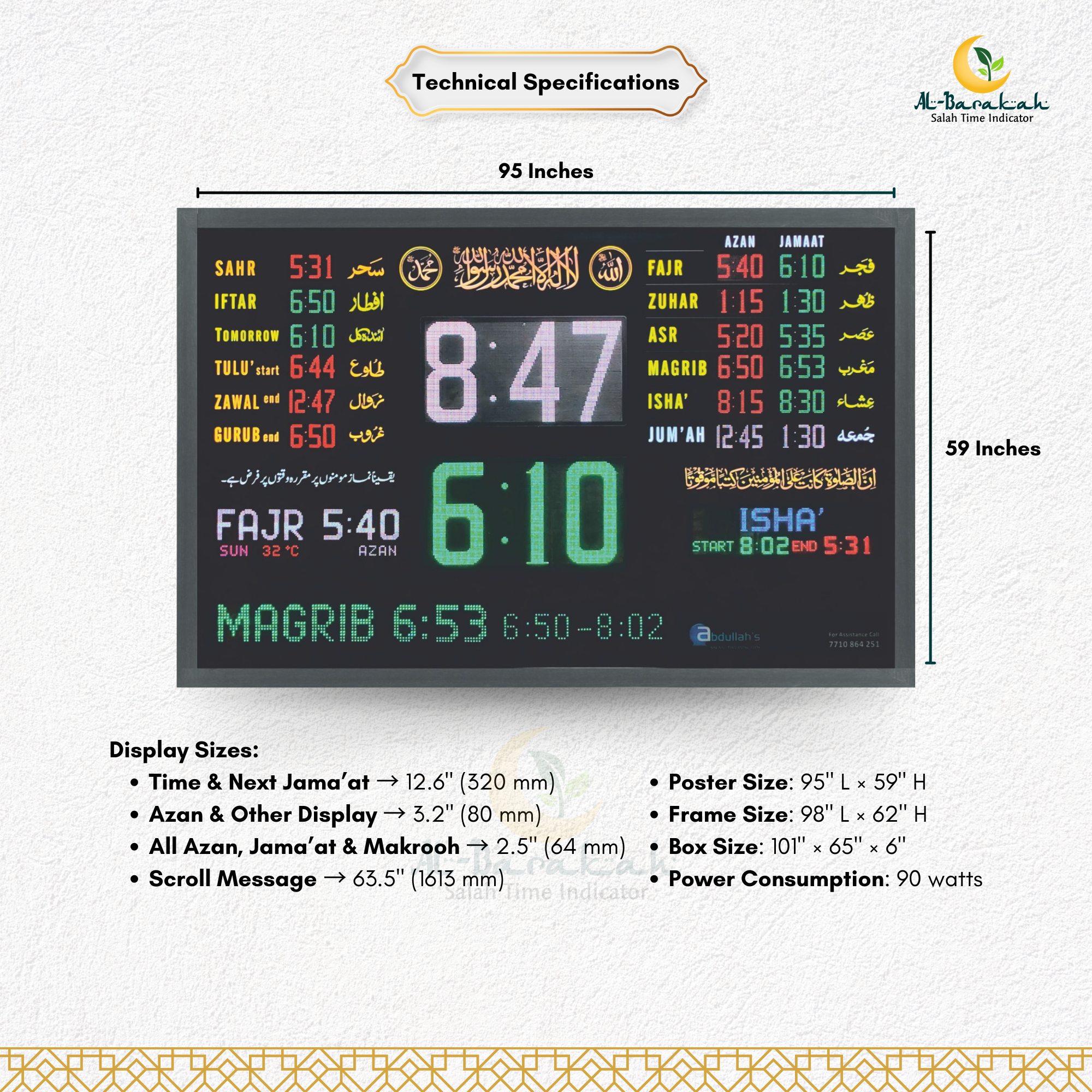 digital namaz display