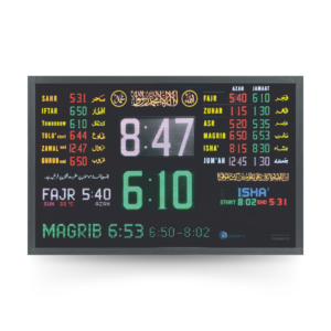 Digital Azan Clock for Masjid – P-T2 D25, digital azan clock, azan clock for masjid, masjid digital clock