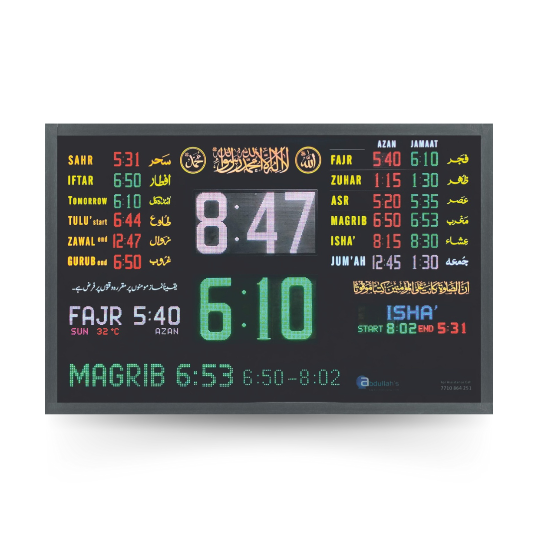 digital-azan-clock-for-masjid-p-t2-d25