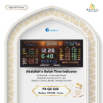 digital azan clock for masjid