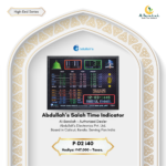 prayer time clock for mosque, azan display board