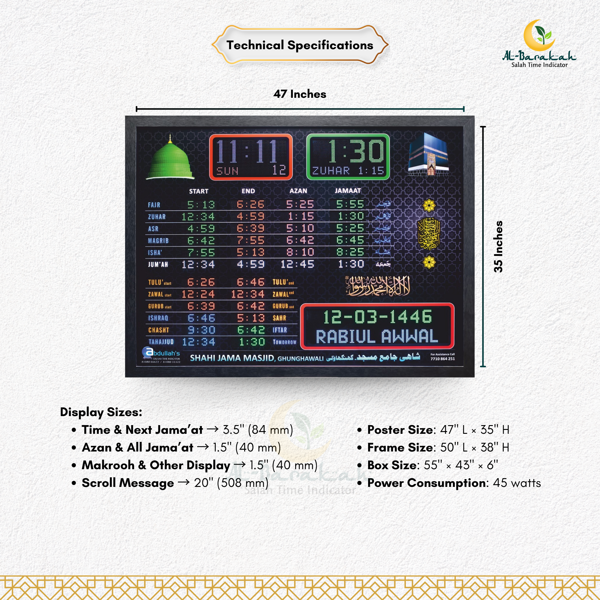 masjid salah time clock, digital wall clock for masjid