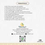 islamic prayer clock, led azan display, namaz time digital clock