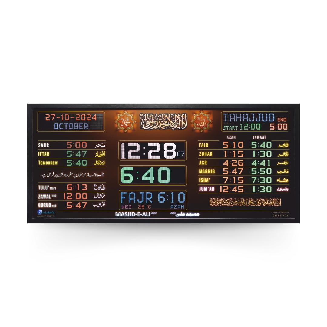 salah-time-display-for-masjid-p3-q2-c25