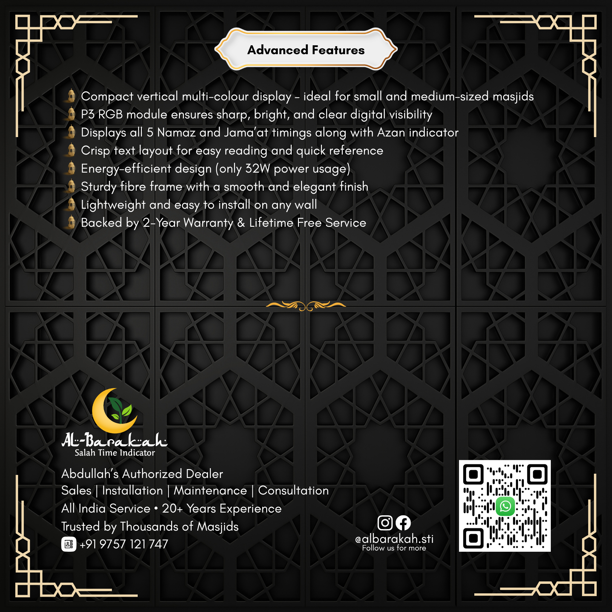 azan clock, masjid digital clock