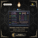 digital clock for masjid, azan display board, masjid salah time indicator