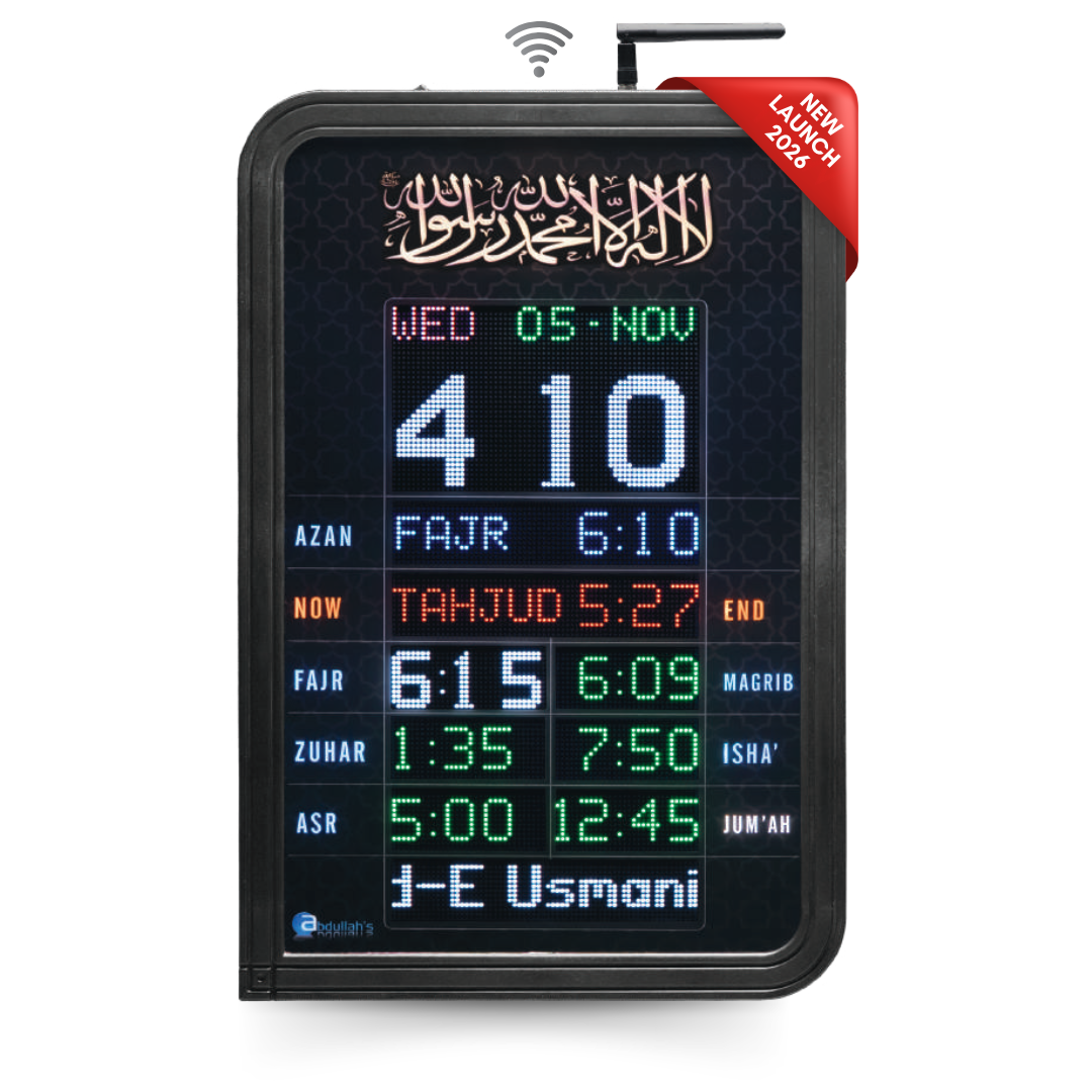compact-vertical-salah-time-display-p2-d1-i10