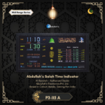 Azan Clock