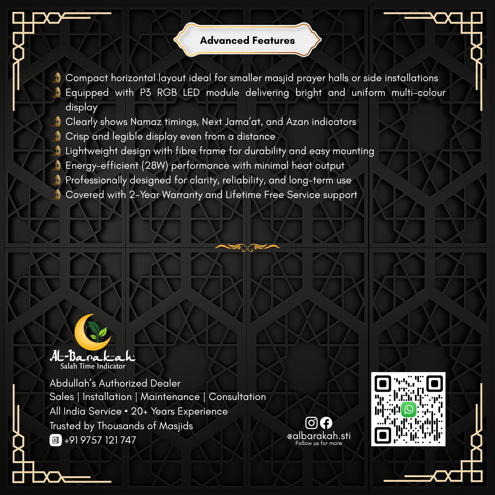 azan clock, masjid digital clock