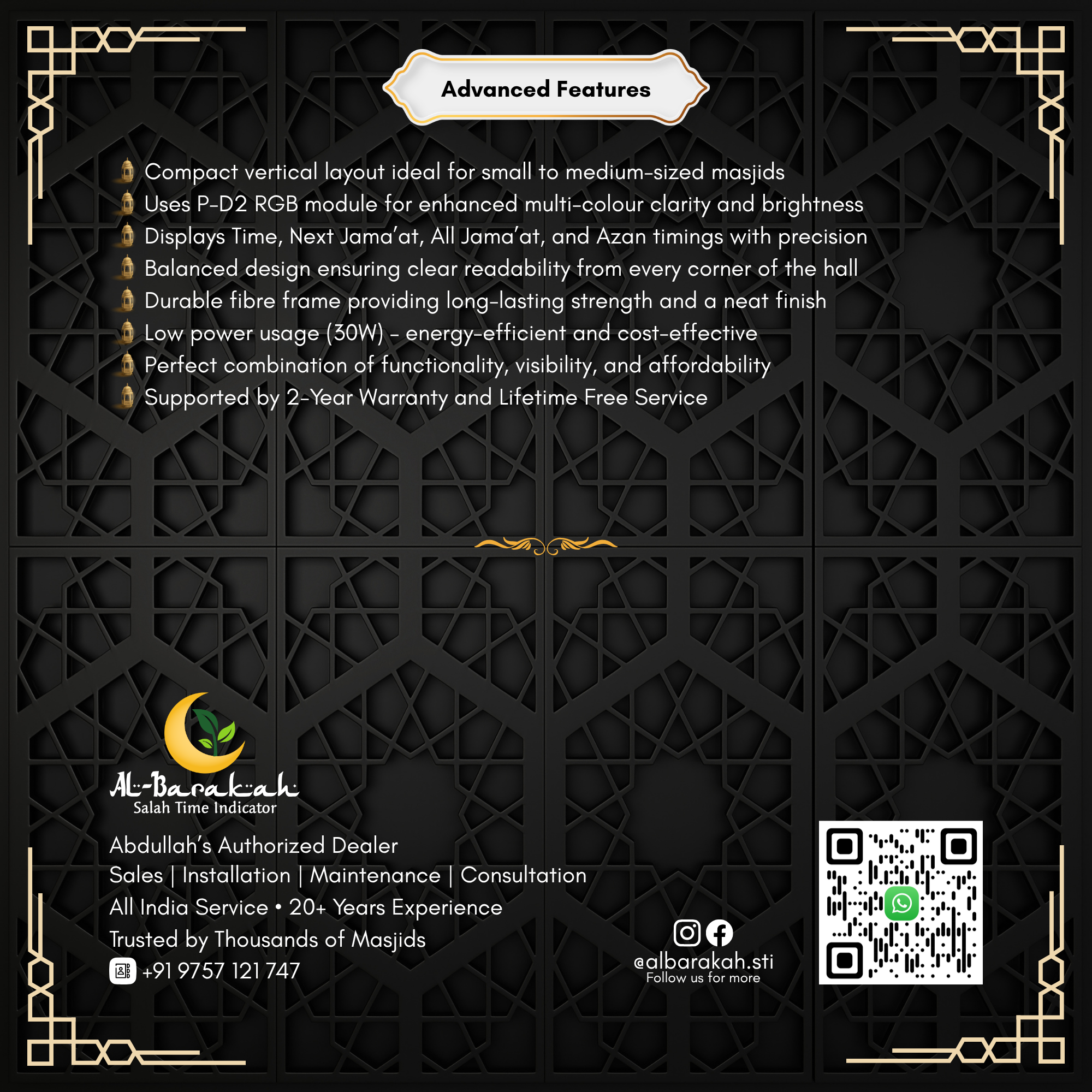 mosque digital clock price, prayer timings digital wall clock for masjid, salah time clock for masjid