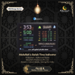 namaz time led display board, prayer time led clock for mosque, masjid jamaat timing display