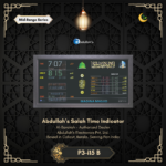 Salaah Time Indicator