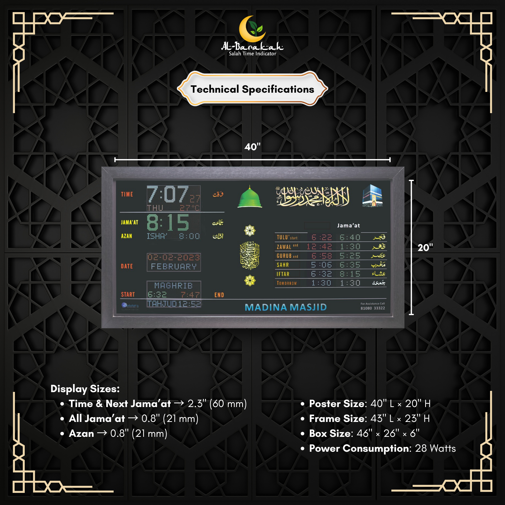 prayer timetable led display for masjid, masjid jamaat schedule board, mosque namaz timing indicator