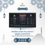 masjid azan timing display, led namaz time board for mosque, small masjid digital clock