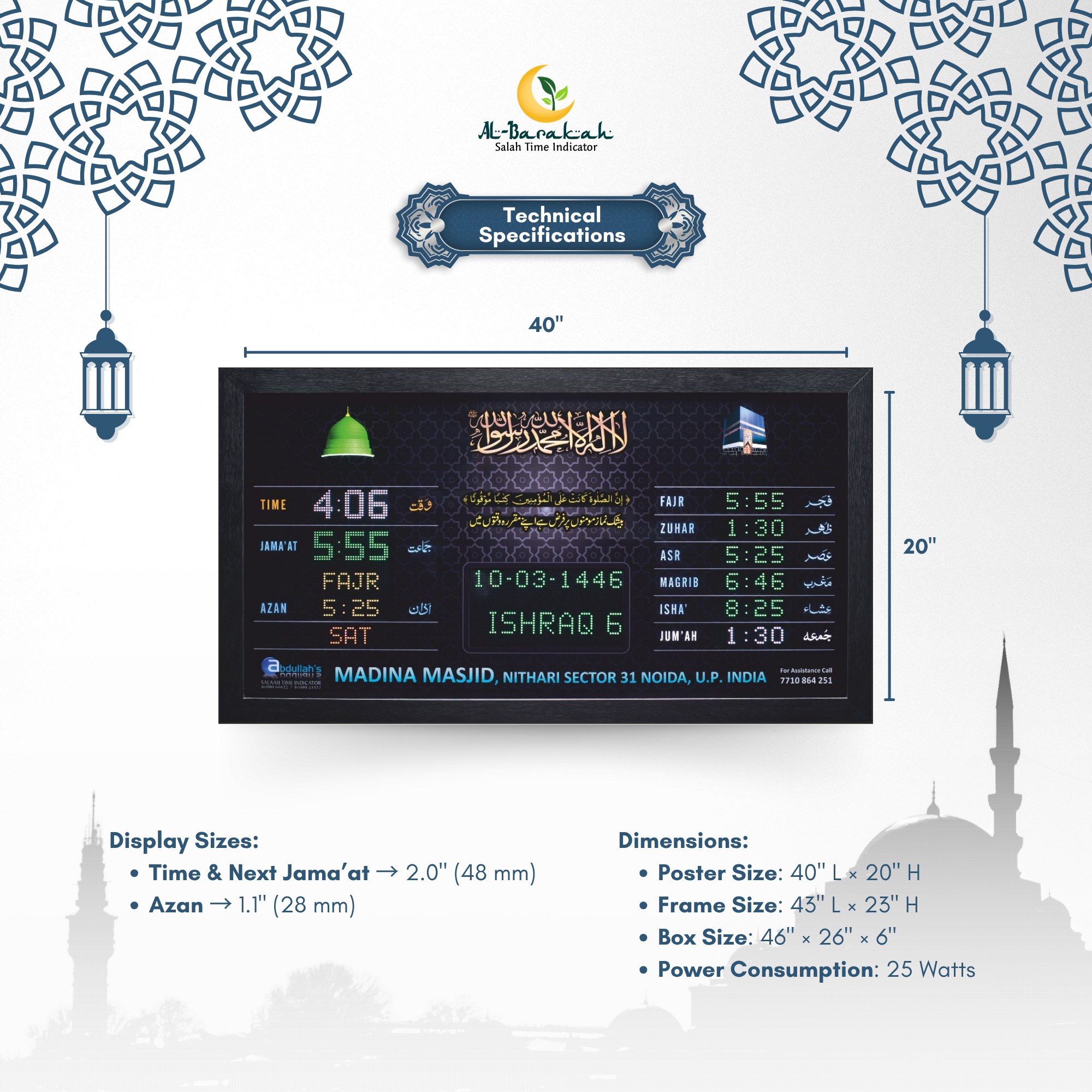 mosque salah time display, masjid jamaat time indicator, islamic prayer time led display