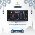 Salaah Time Indicator
