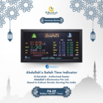 masjid azan timing board, mosque jamaat time display, namaz time led display for masjid,