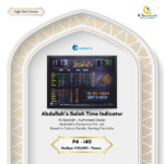 masjid digital clock, salah time display, digital azan clock