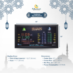 islamic prayer clock for mosque, masjid digital azan clock, mosque salah timing board