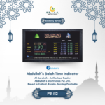 Azan Display