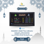 digital azan wall clock for masjid, mosque prayer time board, islamic namaz timing display