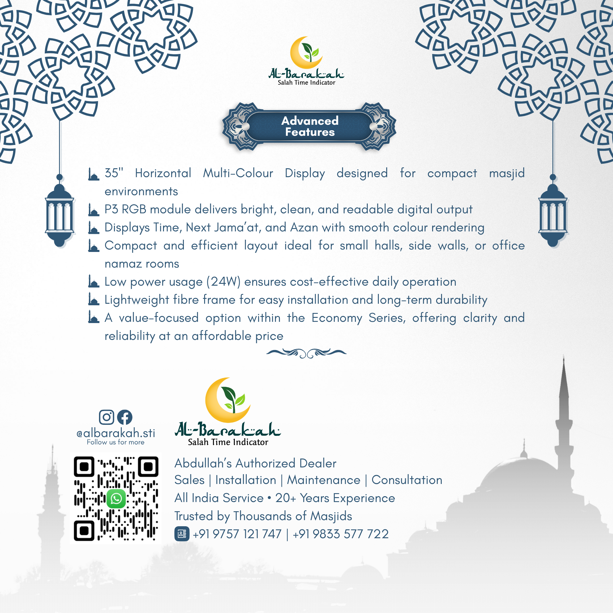 mosque azan time indicator, compact masjid digital clock, prayer time display for musalla