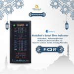 vertical masjid azan clock, mosque vertical prayer time display, namaz timing vertical led board,