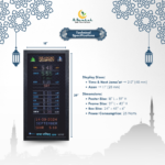 mosque azan time indicator board, compact vertical masjid clock, vertical mosque prayer schedule display