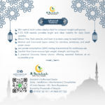 mosque azan time indicator board, compact vertical masjid clock, vertical mosque prayer schedule display