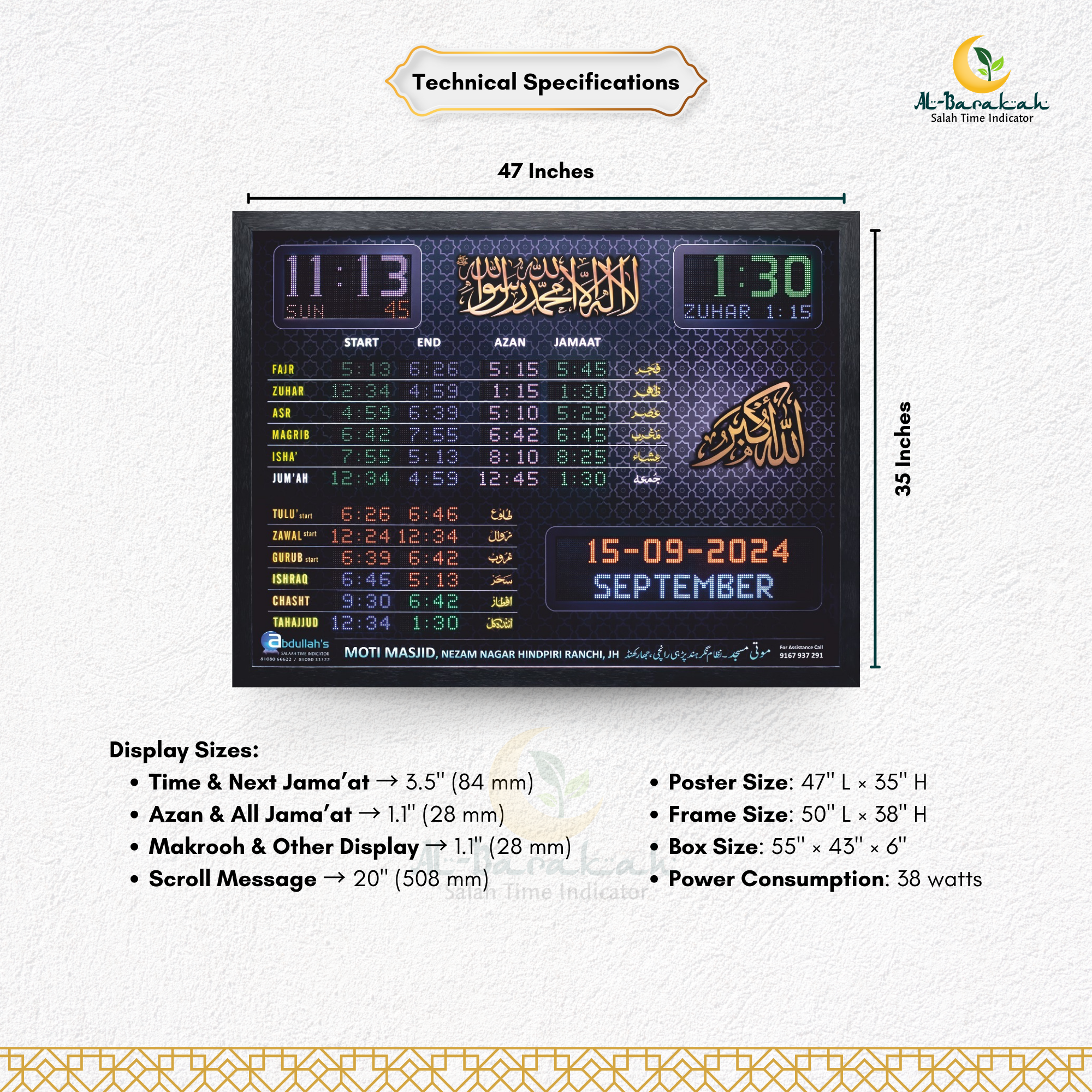 prayer time clock for mosque, azan display board, namaz time digital clock,