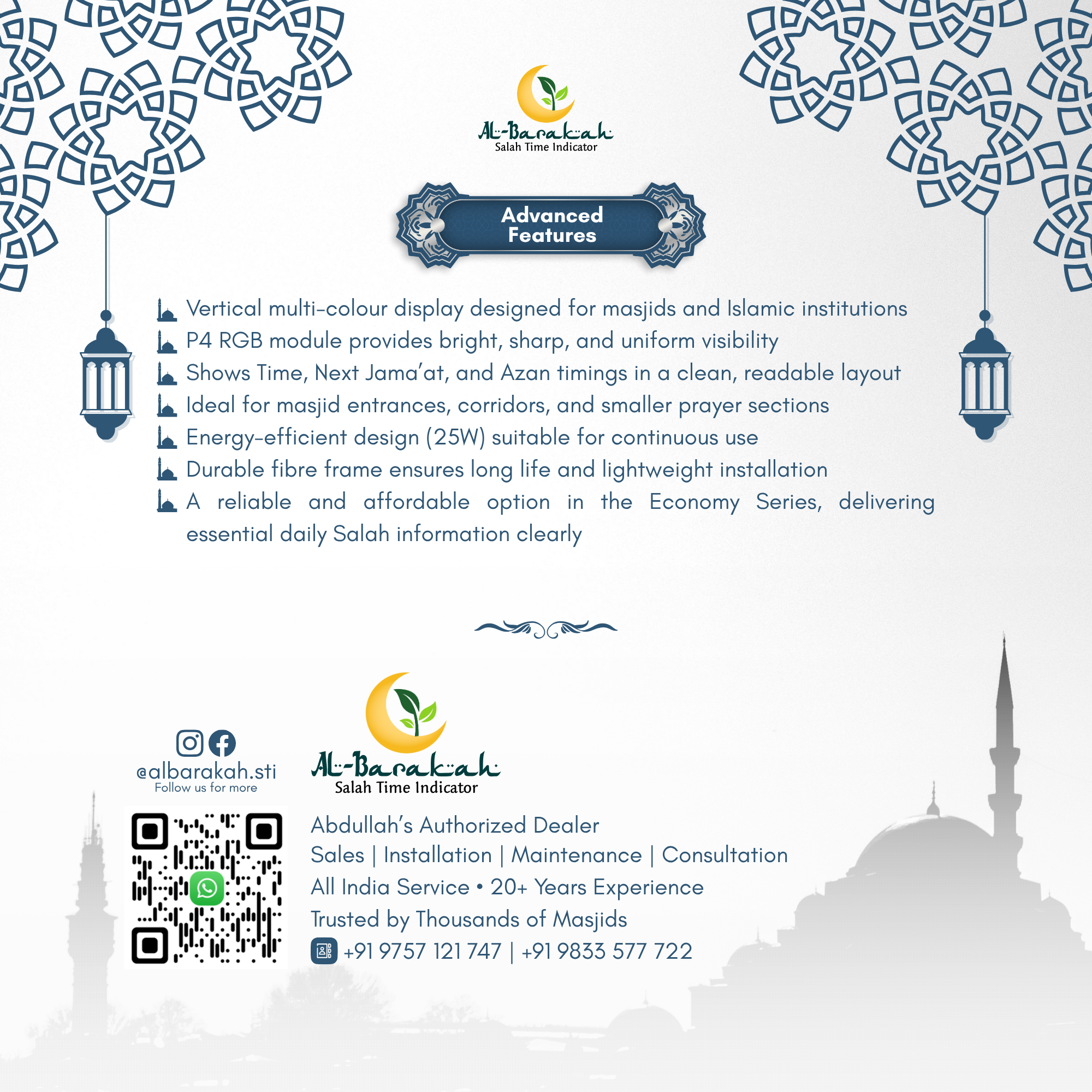 mosque azan timing indicator, compact vertical masjid clock, prayer timing led display for mosque