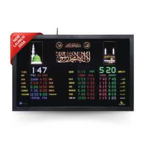 Namaz Digital Wall Clock – P2-D2 i40, masjid digital clock medium size, salah time display board with scrolling message, azan clock for masjid wall
