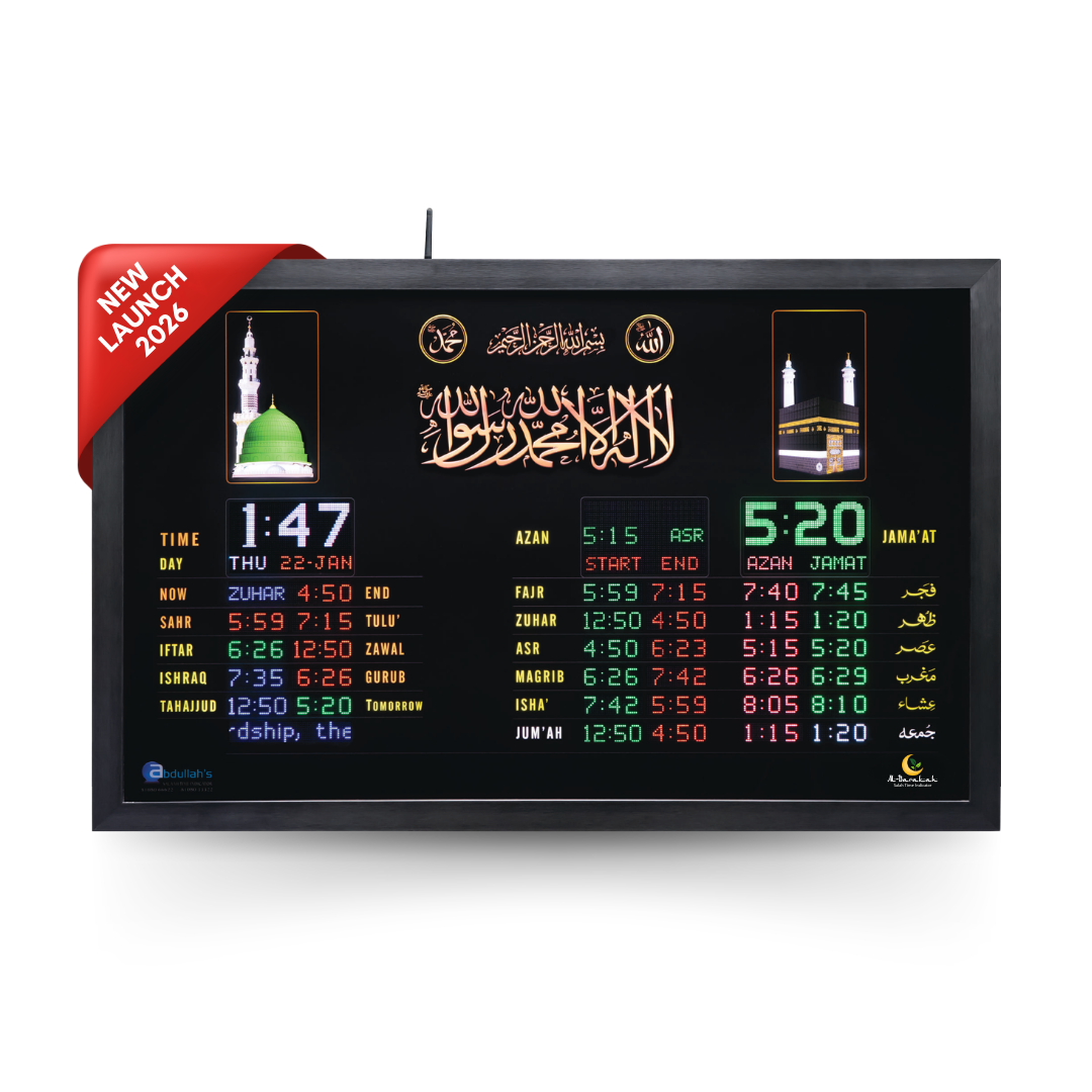standard-salah-time-display-with-scrolling-message-p2-d2-i40