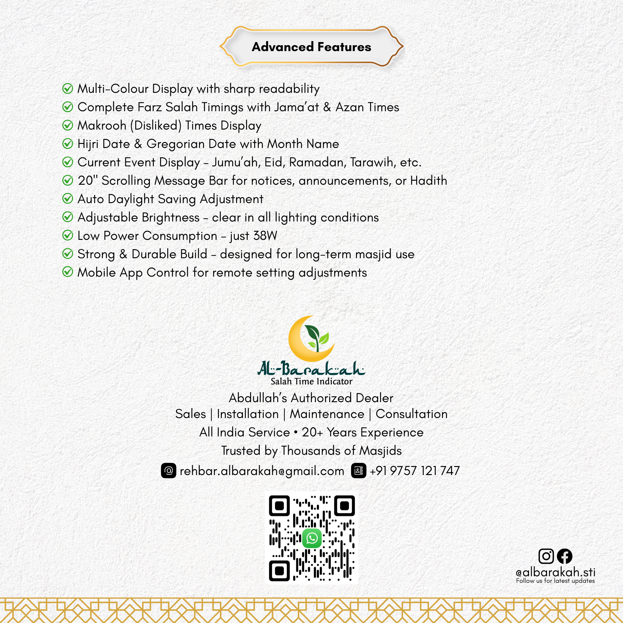 digital wall clock for masjid, islamic prayer clock,