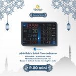 mini mosque prayer timing display, islamic azan clock for musalla, small masjid digital clock