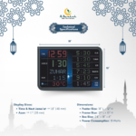 compact azan timing display, prayer time clock for madrassa, mosque mini namaz timing board
