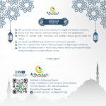 small prayer hall azan clock, horizontal mini masjid timing display, budget azan clock for masjid