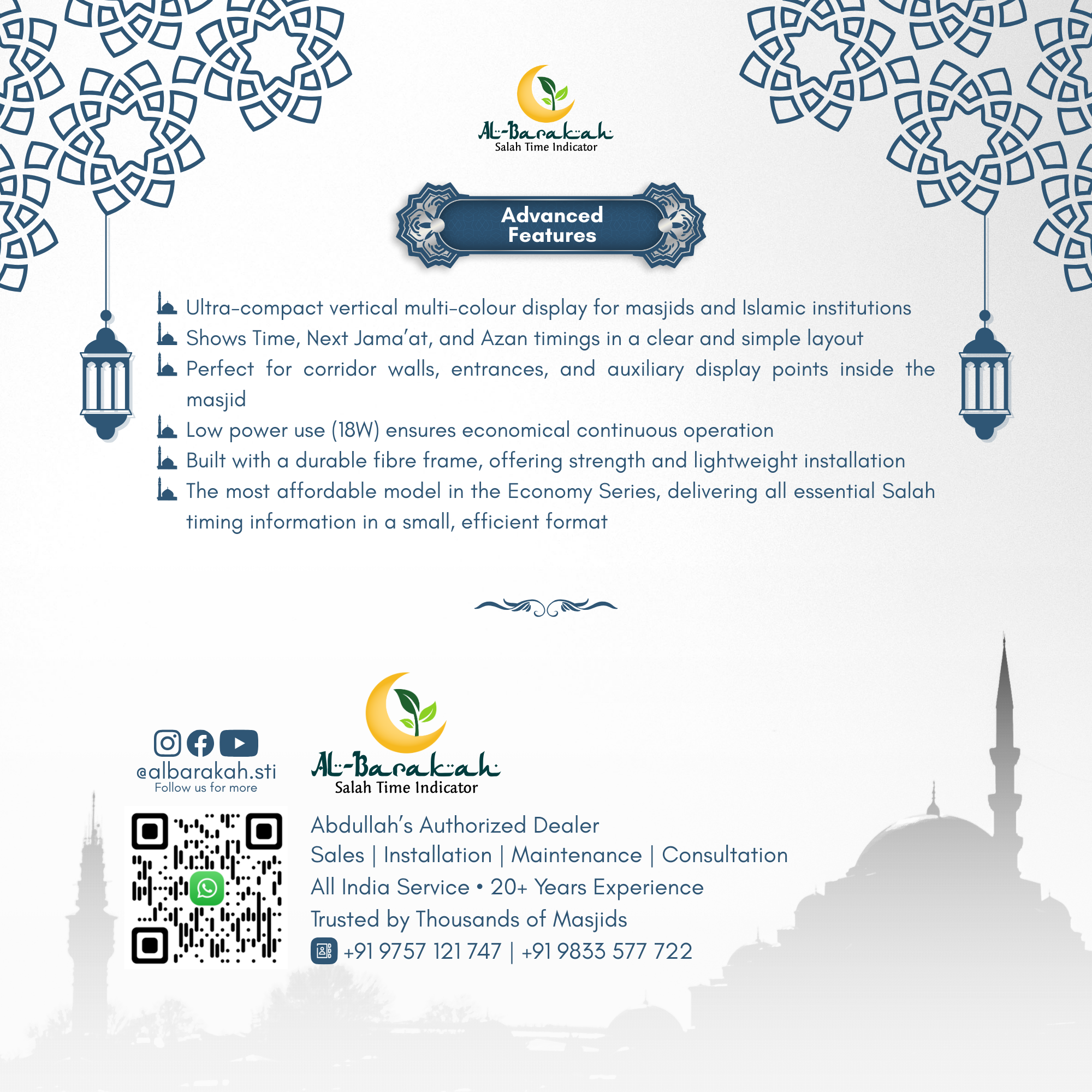 small prayer hall azan clock, horizontal mini masjid timing display, budget azan clock for masjid