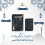 digital azan clock for shop, prayer time display for madrassa, mini masjid digital clock,