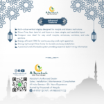 islamic azan clock small size, pocket size masjid clock, compact prayer time board