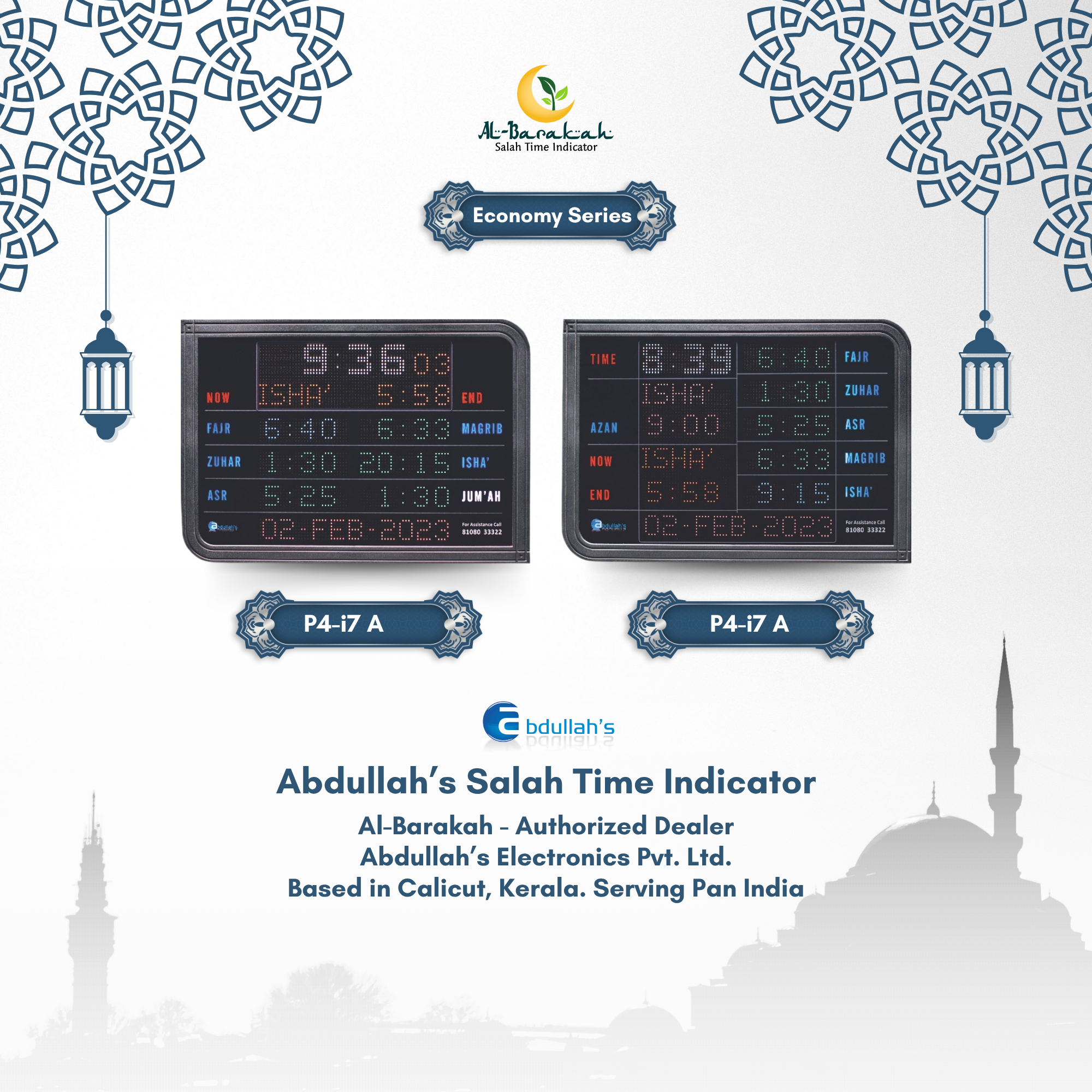 Azan Display