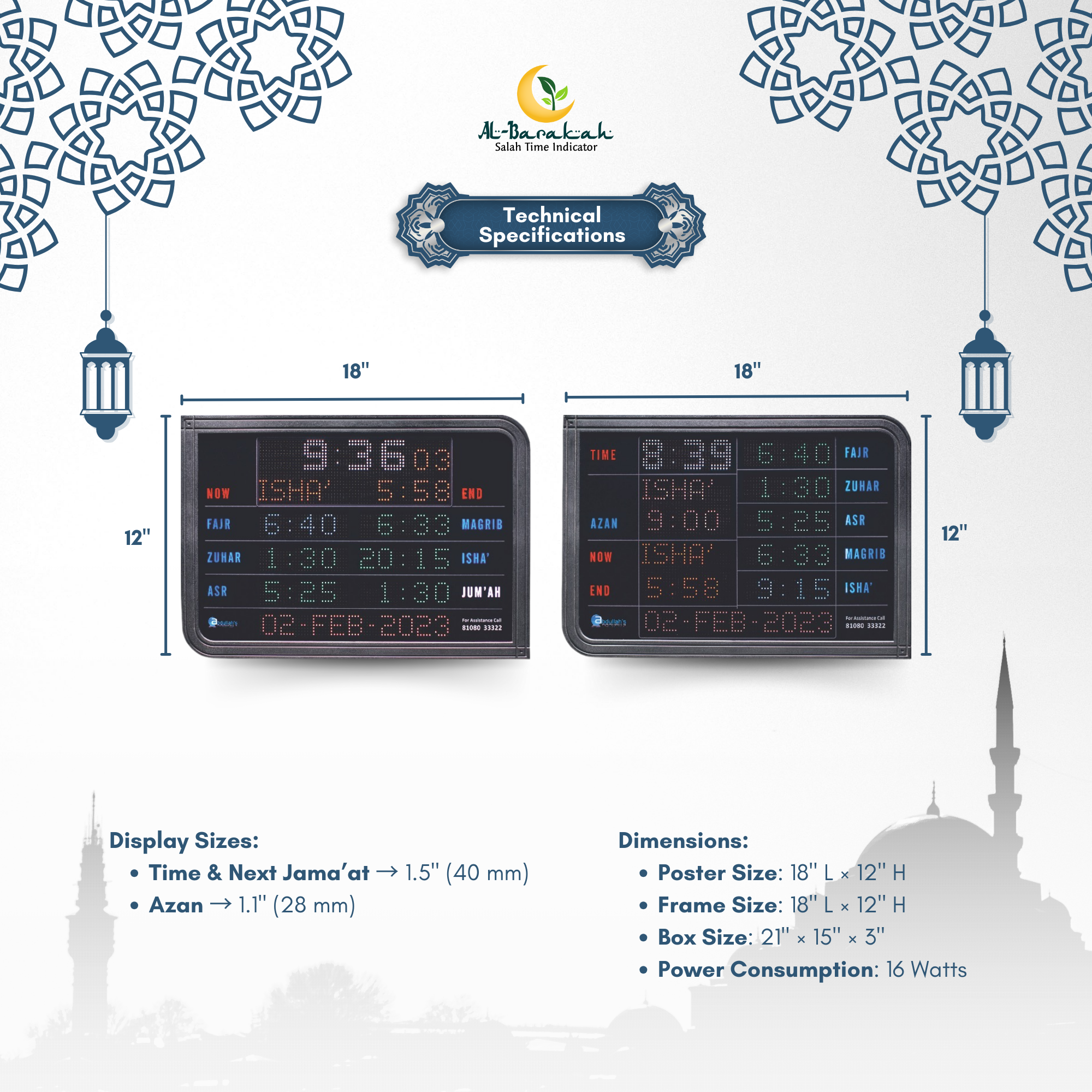 masjid digital clock compact size, azan clock for madrassa, prayer time board horizontal layout
