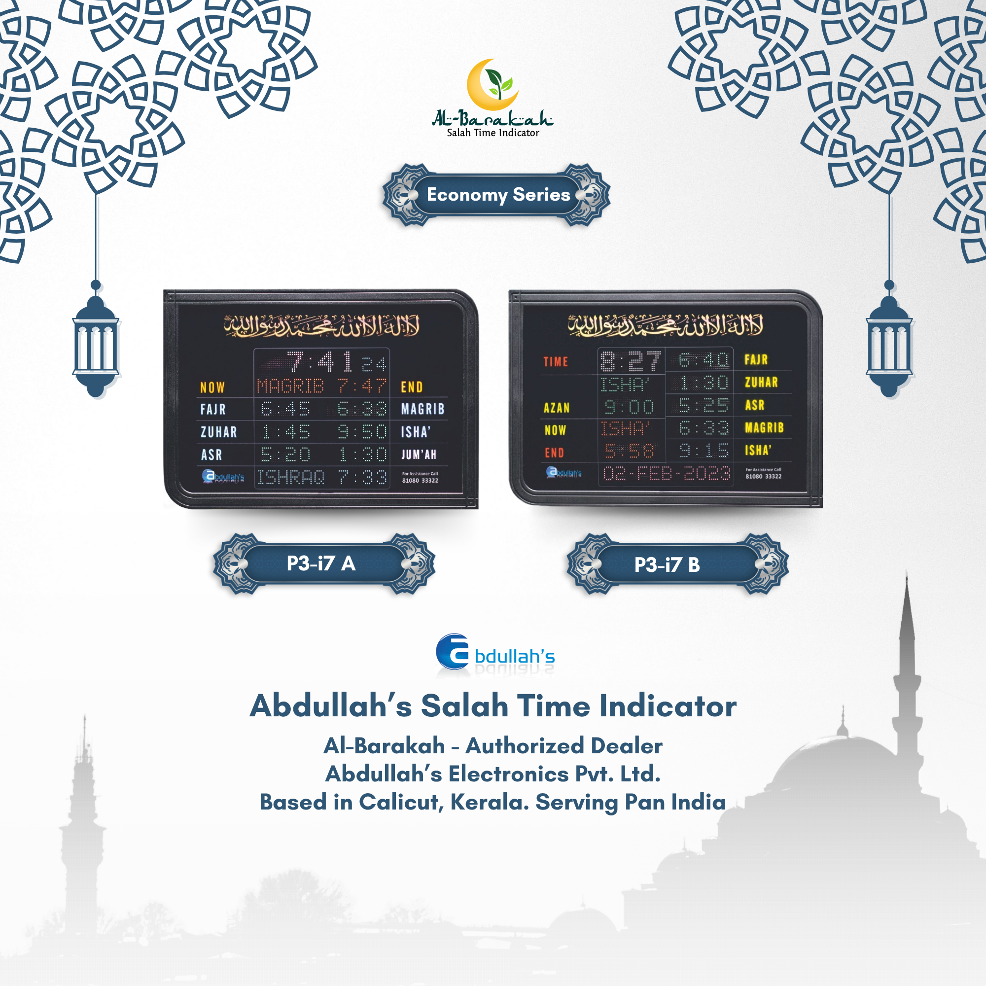Azan Display