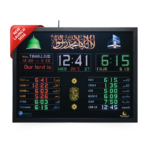 large masjid digital clock, salah time display board with scrolling message, azan clock for mosque hall