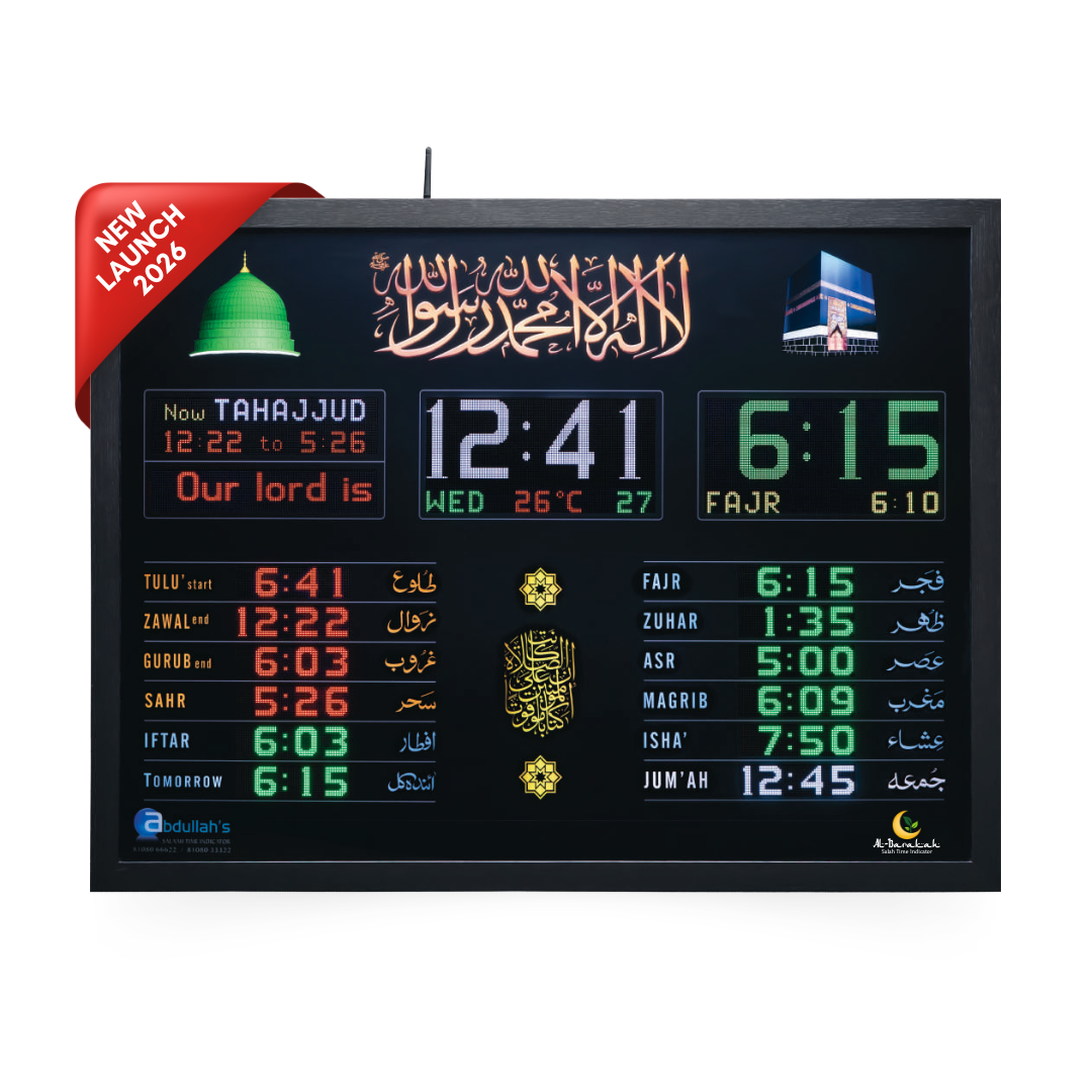 large-salah-time-display-with-scrolling-message-p2-e2-c18