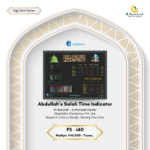 masjid digital clock, salah time display, digital azan clock