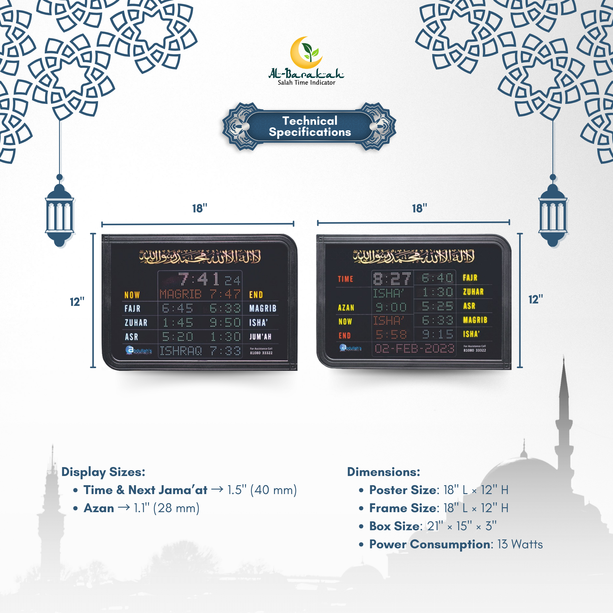 masjid digital clock compact size, azan clock for madrassa, jamaat timing display clock