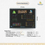 prayer time clock for mosque, azan display board, namaz time digital clock