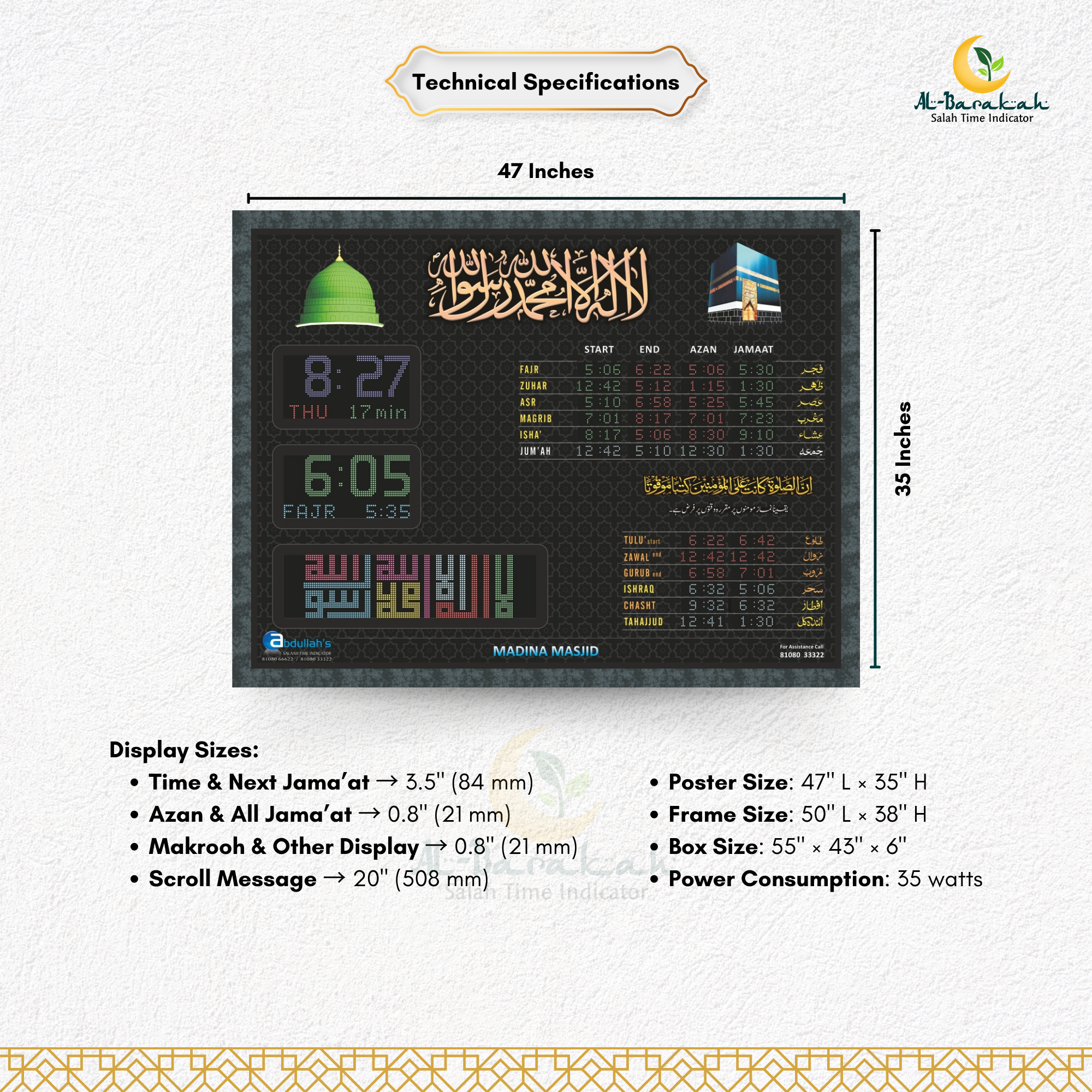 prayer time clock for mosque, azan display board, namaz time digital clock